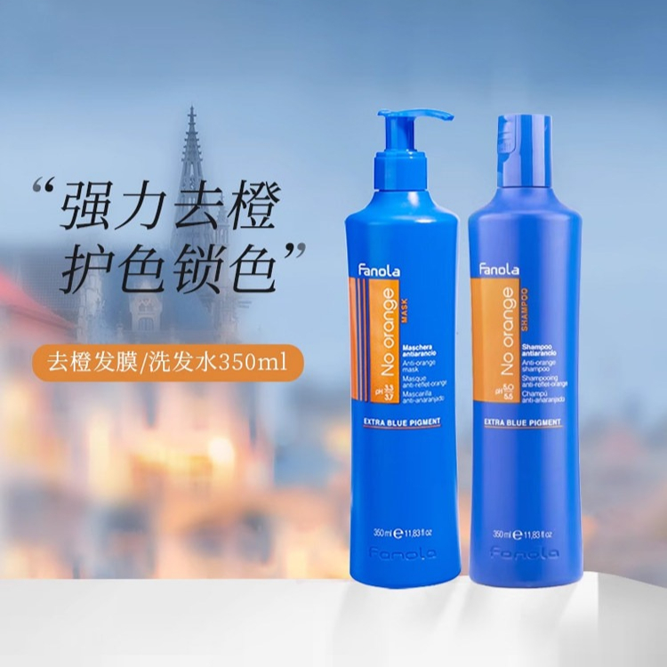 Hair Care Orange - Italiaanse Fanola Purple Shampoo & Mask