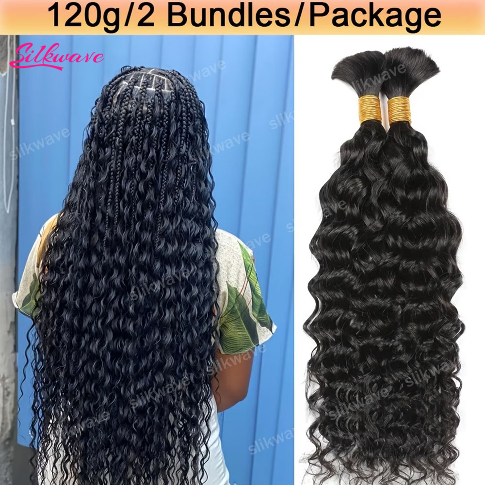 Hair Care Orange - Ginger Orange Body Wave pruiken van