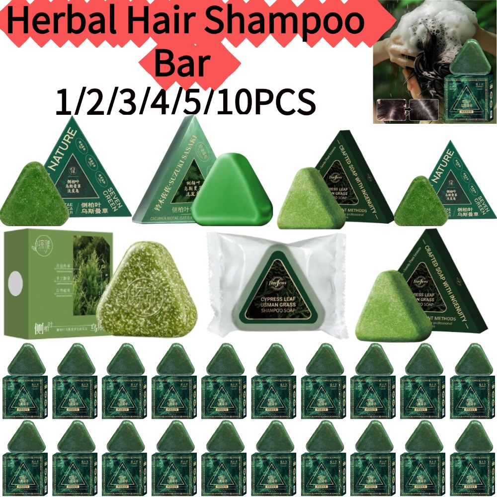 Hair Care Herbal - Xinjiang Kruiden Haarshampoo Bar Natuurlijke Platycladus