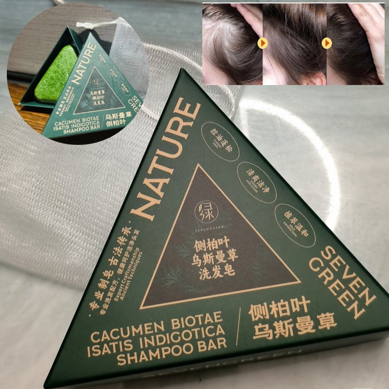 Hair Care Herbal - Usman Groene Shampoo Zeep Vermindert Haarbruch