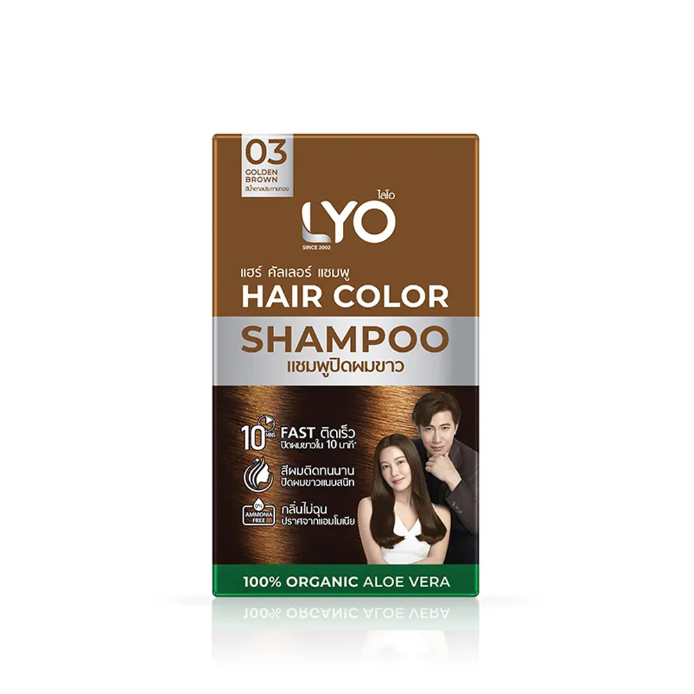 Lyo Natuurlijke Plantaardige H - Hair Care Color recensie en prijs