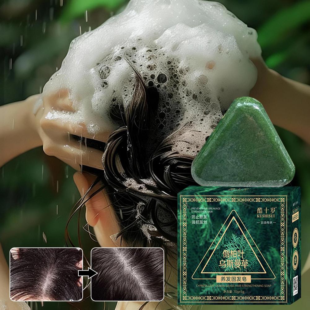 Xinjiang Kruiden Haarshampoo B - Hair Care Herbal recensie en prijs